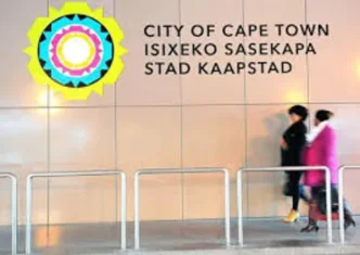 Cape Town City Manager Lungelo Mbandazayo