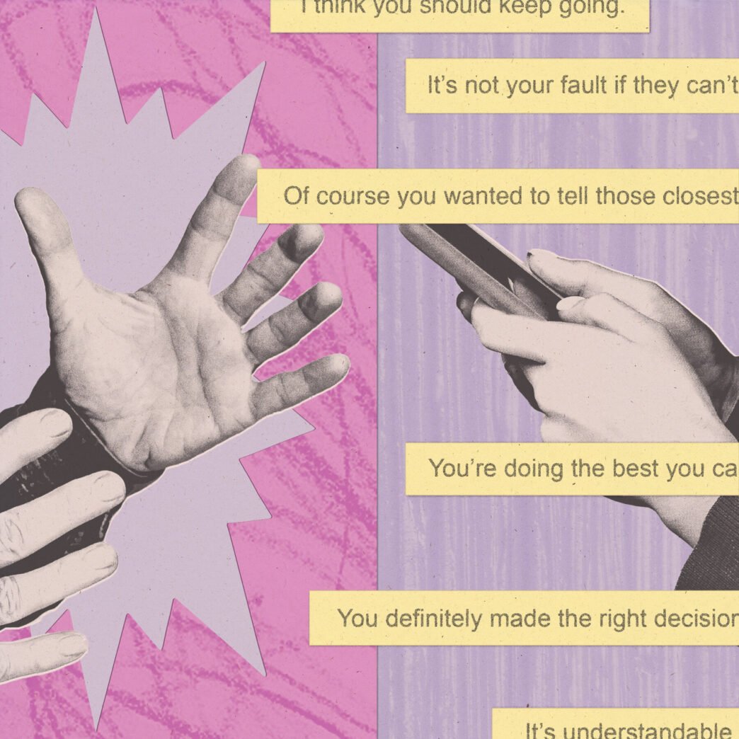 Chatbot on a computer screen