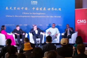 China in Spring Time event