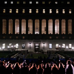 Columbia University campus