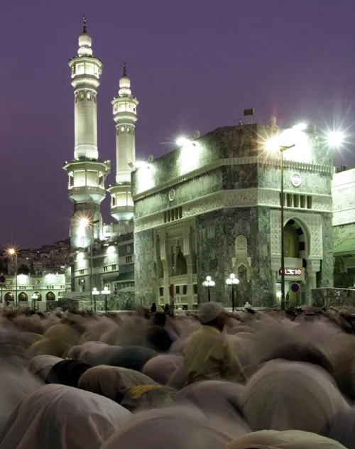 Eid al-Fitr celebrations in Saudi Arabia