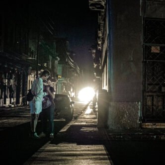 Cuban flag waving in the wind