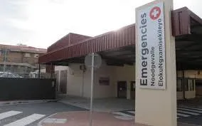Victoria Hospital Entrance