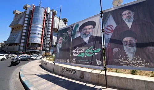 Iranian Revolutionary Guards logo